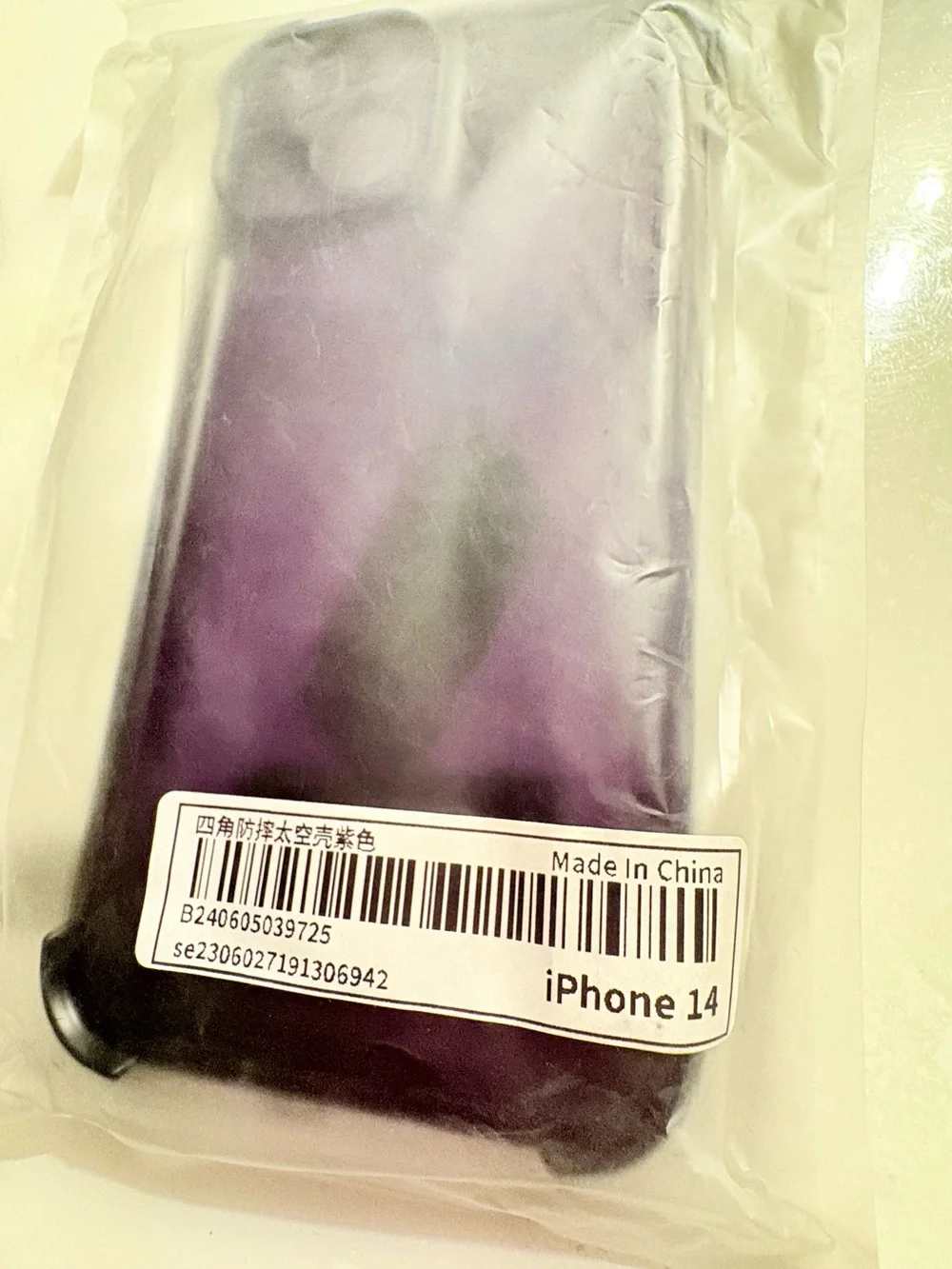 Purple Transparent Phone Case For iPhone 14 Brand Unspecified